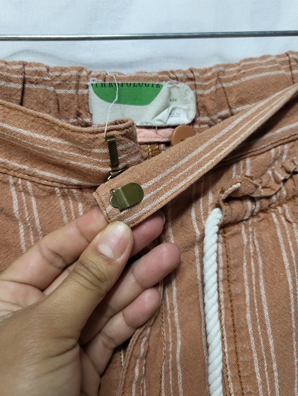 Anthropologie Tan & White Striped Drawstring Joggers with Pockets - Picture 4 of 11